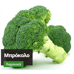 broccolis