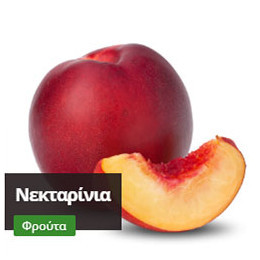 nectarines